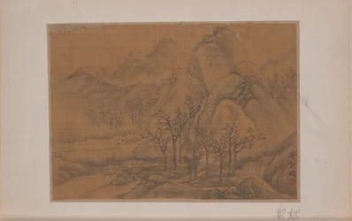 Paysage (miniature de l