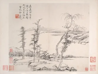 Paysages, daté de 1814 (album de huit feuilles ; encre sur papier)