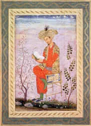 Babur lisant, Mughal