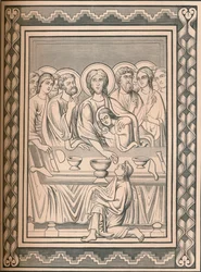 Christ et saints, 12ème siècle, 1849