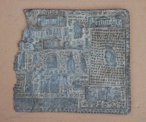 La plaque de plomb de Sinaia