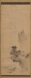 Paysage à l