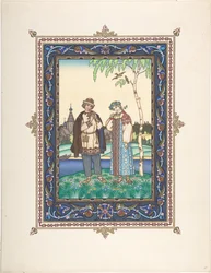 Illustration pour le conte de fées Snegurochka, vers 1925