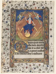 Feuille d