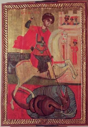 Saint Georges et le dragon, 1667