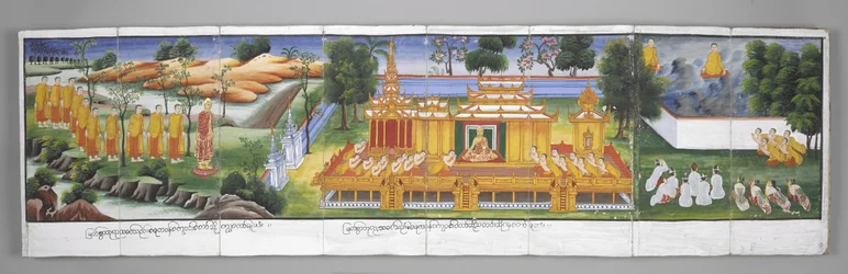 Or. 13534, f.30 Scène de palais, Scènes de la vie de Bouddha
