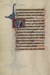 Initiale D : David désigne Dieu