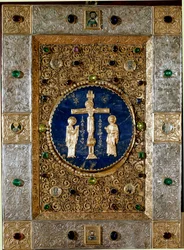 Art byzantin : couverture d