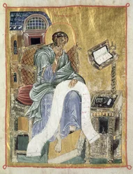 Saint Marc rédigeant son évangile (feuille d