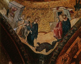 Scène de la vie du Christ
