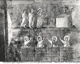 Ms EAB 644 Christ guérissant un aveugle, du Codex Purpureus
