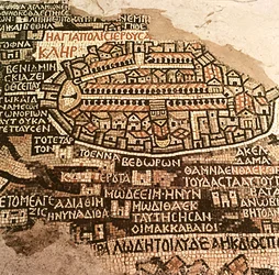 La ville de Jérusalem et ses environs, détail de la carte en mosaïque de Madaba, byzantine, VIe siècle