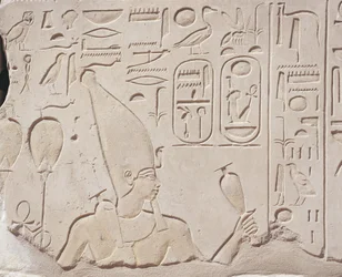 Égypte, Karnak, chapelle rouge d