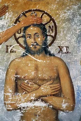 Jésus baptisé par Saint Jean, fresque dans l