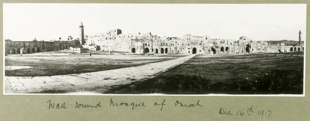 Mur autour de la mosquée d