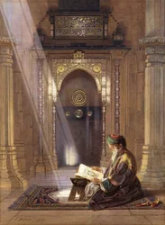 Dans la mosquée