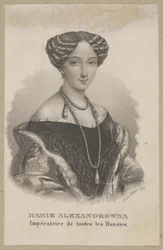 Maria Alexandrovna (née Maximiliana Wilhelmina Maria de Hesse-Darmstadt, 1824 Darmstadt - 1880 Saint-Pétersbourg) - fille cadette de Louis II de Hesse et de Wilhelmine de Bade, princesse de Hesse, impératrice de Russie en tant qu