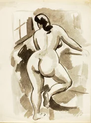 Vue arrière d