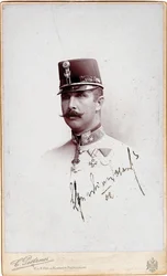 Archiduc François-Ferdinand d