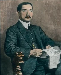 Portrait de Sun Yat-sen (1906-1967), premier président de la République de Chine, vers 1912