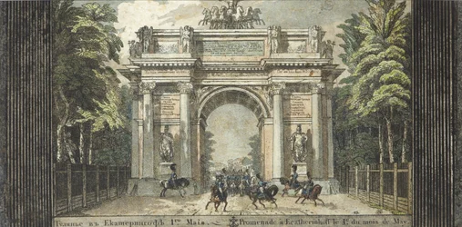 Festival à Catherinehof, 1824-1825