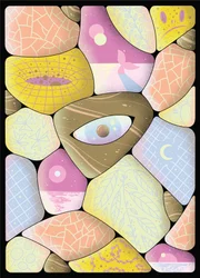 Flux de quarantaine, 2020 (illustration numérique)