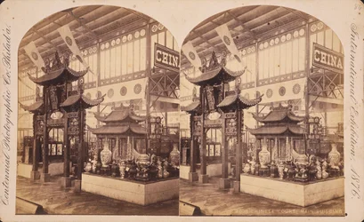 Vue de la Cour Chinoise, Bâtiment Principal, Exposition du Centenaire, Philadelphie
