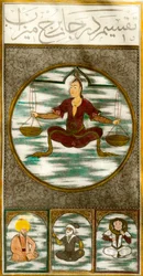 Signe du zodiaque : représentation du signe astrologique de la balance. Planche tirée d