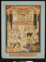 Durbar de l