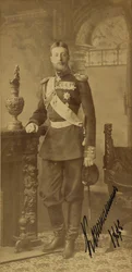 Constantin Constantinovitch de Russie