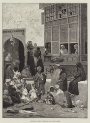 Esquisses en Égypte, cour d