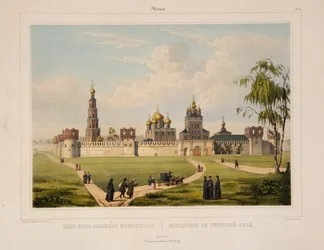 Vue du couvent Novodievitchi à Moscou, années 1840