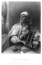 Le Hooka-Badar