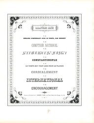 Caractères typographiques décoratifs avec cadre d