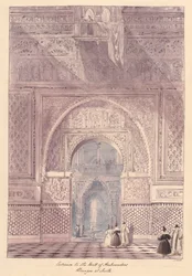 Entrée de la salle des ambassadeurs, Alcazar de Séville