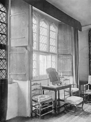 Partie de la Salle Sud