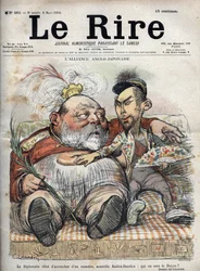 Alliance anglo-japonaise (1902) La diplomatie vient de donner naissance à un monstre, nouveau Radica-Doodica : qui sera le doyen ? - Roi Édouard VII - CARICATURE 1902 par Charles LEANDRE (1862-1934) pour Le Rire