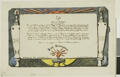 Loi lunaire, n° 1