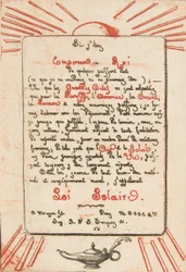 Loi solaire, 1855