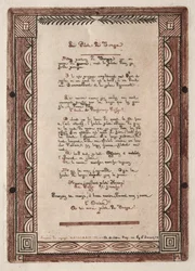Vers à l
