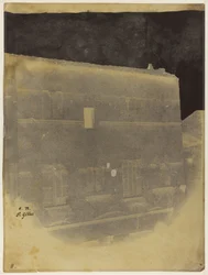Partie supérieure de la façade d