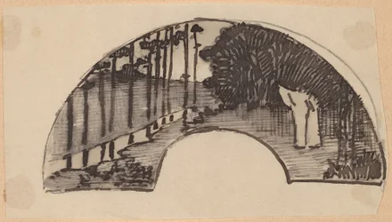 Étude pour une arche
