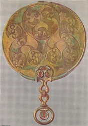 Le Miroir de Desborough