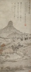 Plantation de champignon parfumé à Tiaozhou