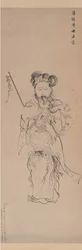 Bodhisattva Guanyin sous la forme de la Mère Bouddha, daté de 1620