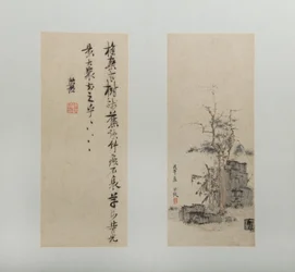 Paysages, figures et fleurs