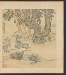 Portrait de Zhongqing dans un paysage