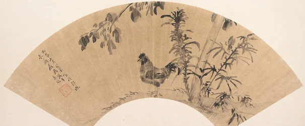 Un coq près des arbres