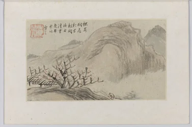Paysage