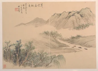 Paysage